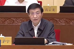 江南官网app下载截图1