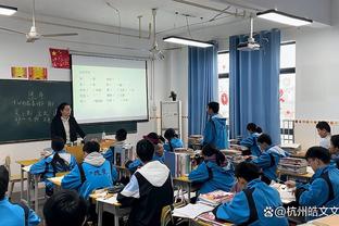 康利谈击败湖人：利用了球队阵容深度和体型优势